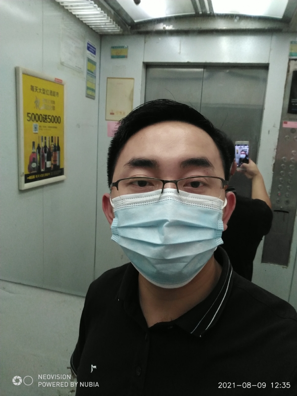 宅男遇上爱的第二张照片--深圳上门女婿服务网